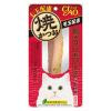「いなば CIAO（チャオ）焼かつお 毛玉配慮 かつお節味 国産 30g 12本 キャットフード 猫 おやつ」の商品サムネイル画像2枚目