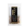「【ワゴンセール】タクセイ 純国産ふりかけ ニッポンの漁師飯 化学調味料不使用 20g 1セット（2個）」の商品サムネイル画像2枚目