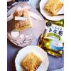 「タクセイ とろけるきな粉プレミアム 国内産大豆使用 55g 1セット（2個）」の商品サムネイル画像8枚目