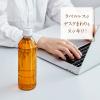 「【セール】キリンビバレッジ 午後の紅茶おいしい無糖 ラベルレス 500ml 1セット（48本）」の商品サムネイル画像7枚目