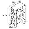 「無印良品 パイン材ユニットシェルフ奥行25cmタイプ 58cm幅 小 幅58×奥行26×高さ83cm 良品計画」の商品サムネイル画像4枚目