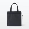 「無印良品 ポリエステル 買い物バッグ 小 約23.5×23.5×マチ15.5cm 良品計画」の商品サムネイル画像2枚目