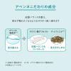 「Avene（アベンヌ） ミルキージェル オイルC 50ml 資生堂 敏感肌 皮脂・毛穴悩みが気になる方」の商品サムネイル画像6枚目
