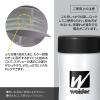 「（シェーカーおまけ付）プロテイン効果 森永ココア味　1袋（660g）　ソイプロテイン　森永製菓」の商品サムネイル画像9枚目