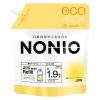 「（お得）マウスウォッシュ NONIO ノニオ ライトハーブ ノンアルコール 1000ml×1個＋詰め替え950ml×1個 エコパック ライオン」の商品サムネイル画像5枚目