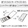 「キングジム マスキングテープ KITTA キッタワイド（キカガク）30枚入（10枚×3柄） KITW003」の商品サムネイル画像4枚目
