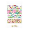 「キングジム マスキングテープ KITTA キッタ（ショクブツ）40枚入（10枚×4柄）KIT064」の商品サムネイル画像1枚目