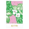 「キングジム マスキングテープ KITTA キッタ（ショクブツ）40枚入（10枚×4柄）KIT064」の商品サムネイル画像2枚目