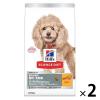 「ドッグフード サイエンスダイエット 犬 避妊去勢後 室内小型犬用 チキン 2.5kg 2袋 ヒルズ ドライ」の商品サムネイル画像1枚目