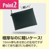 「【アウトレット】セキセイ クッションケース　デバイス収納　ノートPC11インチ対応　超厚生地 AZ-1365-60 1セット（3個：1個×3）」の商品サムネイル画像6枚目