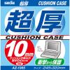 「【アウトレット】セキセイ クッションケース　デバイス収納　ノートPC11インチ対応　超厚生地 AZ-1365-60 1セット（3個：1個×3）」の商品サムネイル画像8枚目