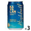 「【ワゴンセール】カバラン・バー・カクテル （KAVALAN） ハイボール 320ml×3本（わけあり品）」の商品サムネイル画像1枚目