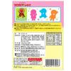 「【ワゴンセール】不二家 アンパンマン コロコロビスケットボーロ 50g 1セット（3箱）（わけあり品）」の商品サムネイル画像2枚目