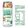 「【ワゴンセール】グレープフルーツサワー GREEN1/2（グリーンハーフ） グレープフルーツ 500ml×6本（わけあり品）」の商品サムネイル画像5枚目