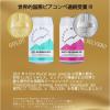 「【ワゴンセール】クラフトビール　飲み比べ　六甲ビール　贅沢6種6本アソートセット　350ml　1箱(6本)（わけあり品）」の商品サムネイル画像4枚目