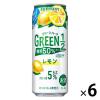 「【ワゴンセール】レモンサワー GREEN1/2（グリーンハーフ） レモン 500ml×6本（わけあり品）」の商品サムネイル画像1枚目