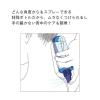 「ポイント14倍 ORBIS(オルビス)クリアボディセット ふわふわ抗菌タオル付(コンディショニングウォッシュ＆スムースローション)」の商品サムネイル画像4枚目