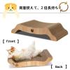 「バリバリベッドＭ ライトブラウン 爪とぎ 猫壱」の商品サムネイル画像3枚目