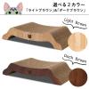 「バリバリベッドＭ ライトブラウン 爪とぎ 猫壱」の商品サムネイル画像5枚目
