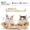 「バリバリベッドＭ ライトブラウン 爪とぎ 猫壱」の商品サムネイル画像6枚目