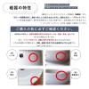 「猫用 脚付にゃにゃめフードボウル ハイタイプ 猫柄」の商品サムネイル画像3枚目