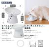 「猫用 脚付にゃにゃめフードボウル ハイタイプ 猫柄」の商品サムネイル画像4枚目