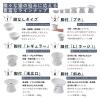 「猫用 脚付にゃにゃめフードボウル ハイタイプ 猫柄」の商品サムネイル画像5枚目