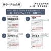 「猫用 脚付にゃにゃめフードボウル ハイタイプ 猫柄」の商品サムネイル画像7枚目