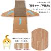 「バリバリボード 爪とぎ 猫壱」の商品サムネイル画像4枚目