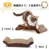 「バリバリベッドＭ ダークブラウン 爪とぎ 猫壱」の商品サムネイル画像3枚目