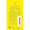 「クレンジングリサーチ ウォッシュクレンジングC 120g シトラスW洗顔不要 毛穴 黒ずみ BCLカンパニー」の商品サムネイル画像3枚目