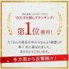 「ティッシュペーパー 絹雲 130組（3箱入） ボックスティシュ 河野製紙 保湿ティッシュ」の商品サムネイル画像3枚目