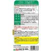 「アフタークッキング 肉のニオイを消臭するスプレー 森の香り 120ml 2本 消臭剤 UYEKI」の商品サムネイル画像3枚目