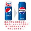 「サントリー ペプシコーラ 500ml 1セット（48缶）」の商品サムネイル画像3枚目