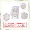 「（限定デザイン）パエンナ ハトムギ美容水in CICA+ドクダミ 詰替え 1000mL（2回分） ハトムギ化粧水 限定」の商品サムネイル画像8枚目