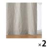 「無印良品 綿洗いざらし平織ノンプリーツカーテン 幅100×丈105cm用 ペールブラウン 1セット（2枚） 良品計画」の商品サムネイル画像1枚目