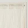 「無印良品 綿洗いざらし平織ノンプリーツカーテン 幅100×丈105cm用 ペールブラウン 1セット（2枚） 良品計画」の商品サムネイル画像5枚目