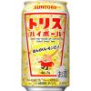 「【ワゴンセール】ハイボール　飲み比べ　(ロハコ限定)　人気ハイボールアソートセット　350ml　1箱(24本)（わけあり品）」の商品サムネイル画像6枚目