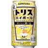 「【ワゴンセール】ハイボール　飲み比べ　(ロハコ限定)　人気ハイボールアソートセット　350ml　1箱(24本)（わけあり品）」の商品サムネイル画像7枚目