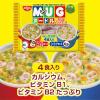 「【ワゴンセール】日清食品　日清マグヌードル（4食入）（わけあり品）」の商品サムネイル画像7枚目