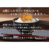 「【ワゴンセール】しっとりソースせんべい 2袋　三真　あられ　せんべい（わけあり品）」の商品サムネイル画像4枚目