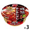 「【ワゴンセール】エースコック 勝浦タンタンメン 3個（わけあり品）」の商品サムネイル画像1枚目