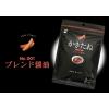 「【ワゴンセール】阿部幸製菓 かきたね001 ブレンド醤油 3袋 柿の種 おつまみ せんべい あられ（わけあり品）」の商品サムネイル画像2枚目
