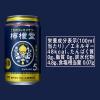 「レモンサワー　缶チューハイ　酎ハイ　飲み比べ　巾着おまけ付き　檸檬堂　定番レモン×うま塩レモン　350ml×各3本」の商品サムネイル画像3枚目