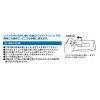 「【アウトレット】システムポリマー 除菌ウェット30枚x3P ZSK-188 1セット（2個：1個×2）　ウェットティッシュ」の商品サムネイル画像5枚目