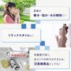 「甘酒 月桂冠の冷やしあま酒 缶 190g 6本」の商品サムネイル画像6枚目