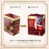 「【ロハコ限定】サンタレジーナ カベルネソーヴィニヨン 3000ml＋パスタデスナックチーズおまけ付き　バッグインボックス 赤ワイン」の商品サムネイル画像6枚目