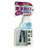 「窓まわり・カーテン用カビ止め 250ml 1個 防カビ 日本ミラコン産業」の商品サムネイル画像1枚目