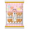 「ありがとうのきもち 3袋 金吾堂製菓 おせんべい 米菓 ギフト」の商品サムネイル画像2枚目