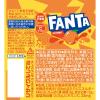 「コカ・コーラ ファンタオレンジ 160ml 1セット（60缶）」の商品サムネイル画像3枚目